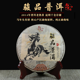 ����EƷ�ն������ �̽������R����Ф�o��� �º�����������