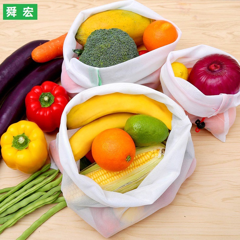 厂家生产环保涤纶抽绳袋蔬菜水果网袋收纳网袋超市购物袋