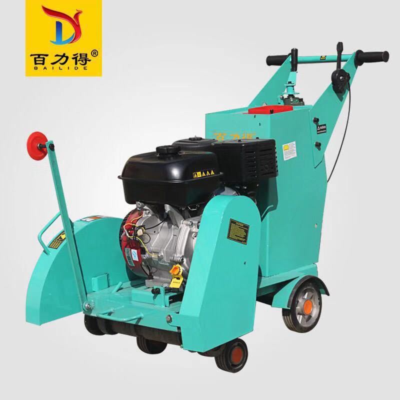 厂家供应混凝土马路切割机水泥路面刻纹机电动柴油路面切缝刻纹机
