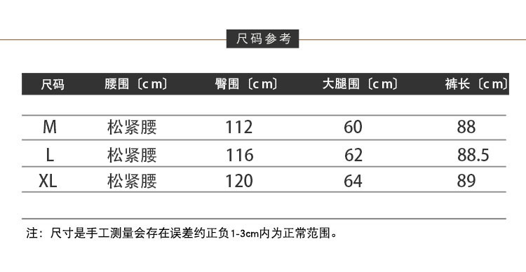 Pantalon léger femme en cow-boy - Ref 3430049 Image 14