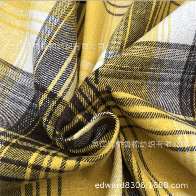 色织格子法兰绒拉绒布2.JPG