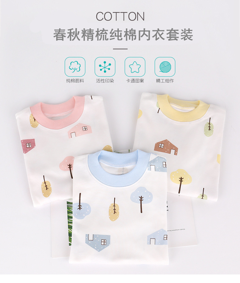 11784039800_838568120_副本