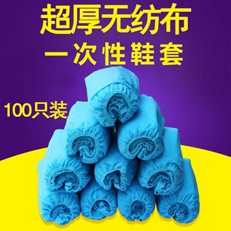 O1CN01RaHgbW1SKT3GgoD0I_!!2329