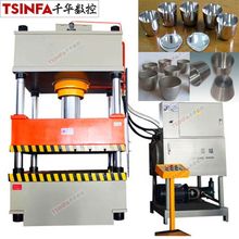 �����K��ʯӢʯ��������������Һ���C800�����ى��T�C�͉��C