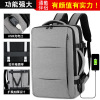 new pattern Expansion notebook Backpack ASUS computer Apple knapsack High-capacity multi-function Notebook bag 17