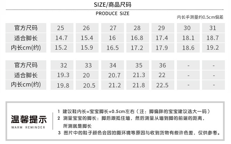 W3035详情_07