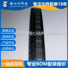 MB85RC16PNF-G-JNERE1 I2Cӿ FRAM/F늴惦 ȫԭbF؛