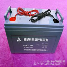 劲博蓄电池JP-HSE200-12 12v200ah劲博免维护ups蓄电池 厂家直销