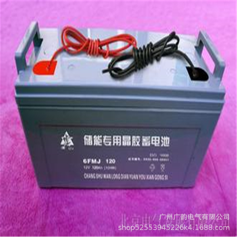 后备电池 劲博蓄电池JP-HSE38-12/12v38ah 原厂参数