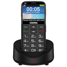 電商外貿手機一件代發SOS超待機長wcdma按鍵智能4g老人機老年手機