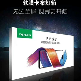 灯箱;广告牌;铝及铝合金材