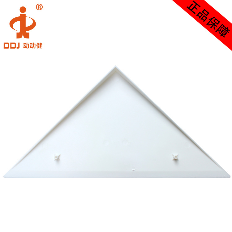 5529边三角 白色