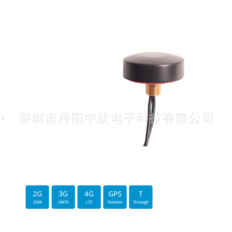 室外防水二合一外置车载导航定位GPS/4G LTE组合天线