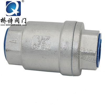 不锈钢止回阀 304不锈钢立式止回阀 单向阀 止逆阀 H12W-16P 4分|ru