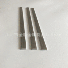 310S͸ߜزP䓱 06Cr25Ni20P䓱 25*25ȱ ߅