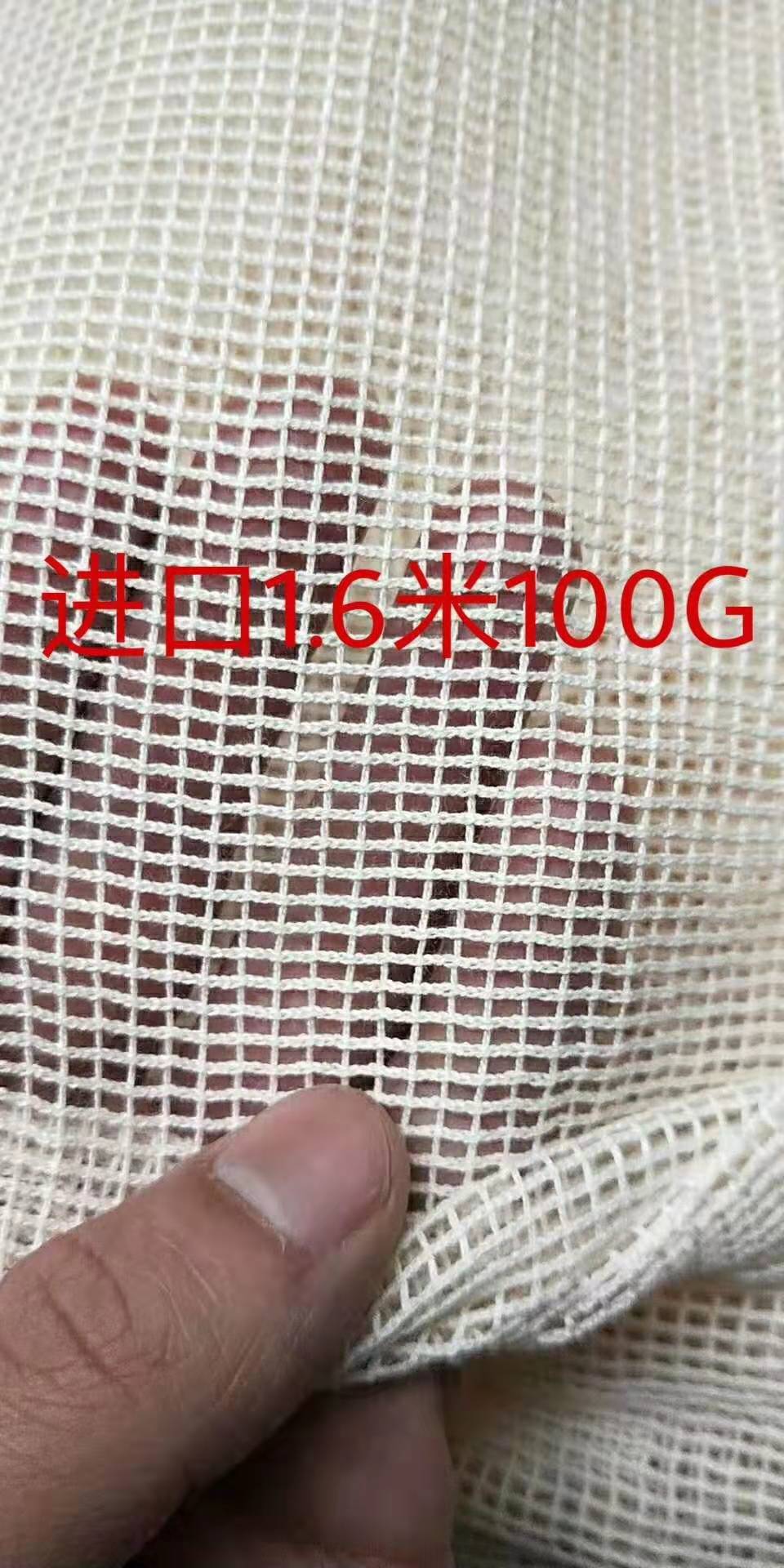 全棉网布方格网布用于购物袋服装绣花厂家直销现货供应