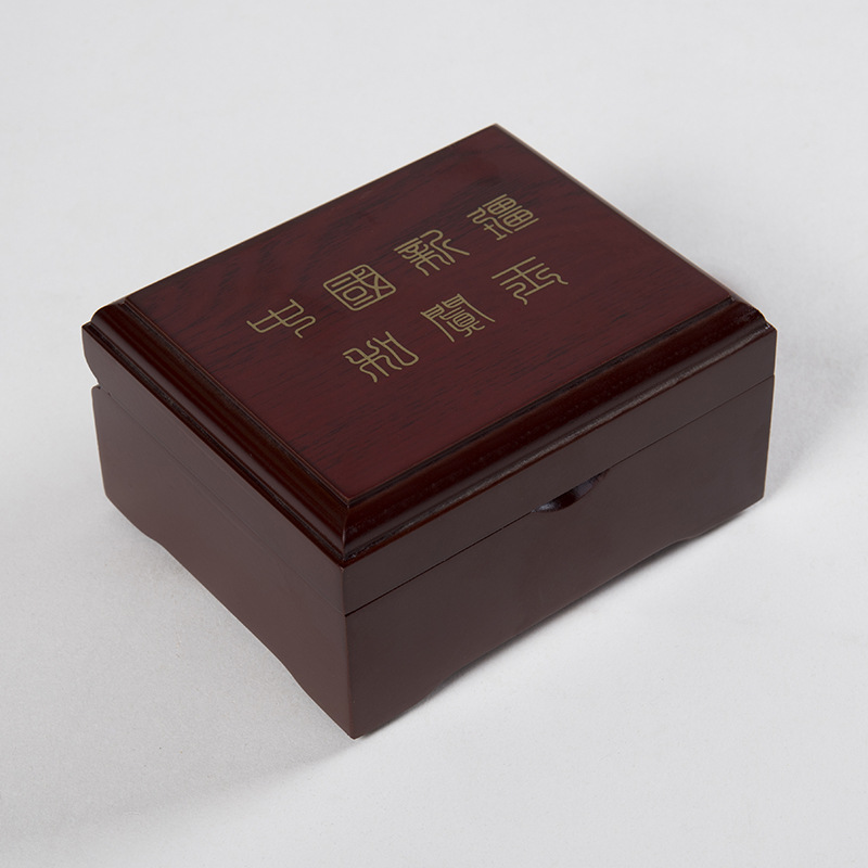 新品推荐供应 木制仿古盒子 仿古首饰盒 收纳盒仿古 加工木盒礼盒