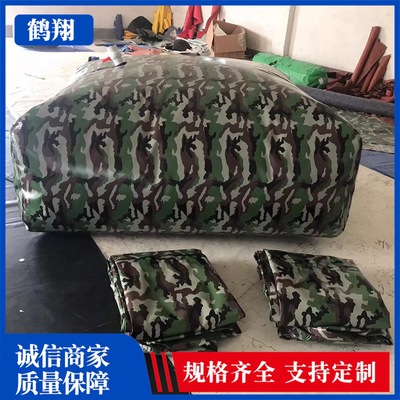 camouflage software Storage Bags Foldable liquid bag outdoors Zip capacity Forest fire control Bladders Cong