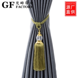 织带;窗帘配件;流苏、穗