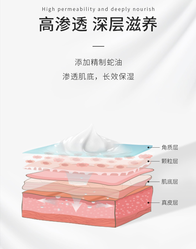 Подробности page_07.jpg