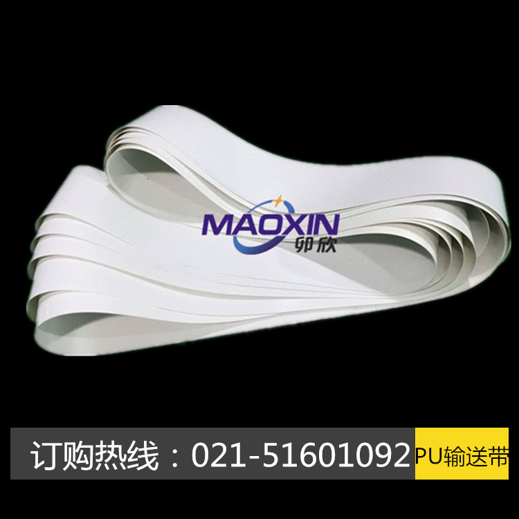 电子专用耐磨pu输送带  充电器输送带  防静电pu输送带