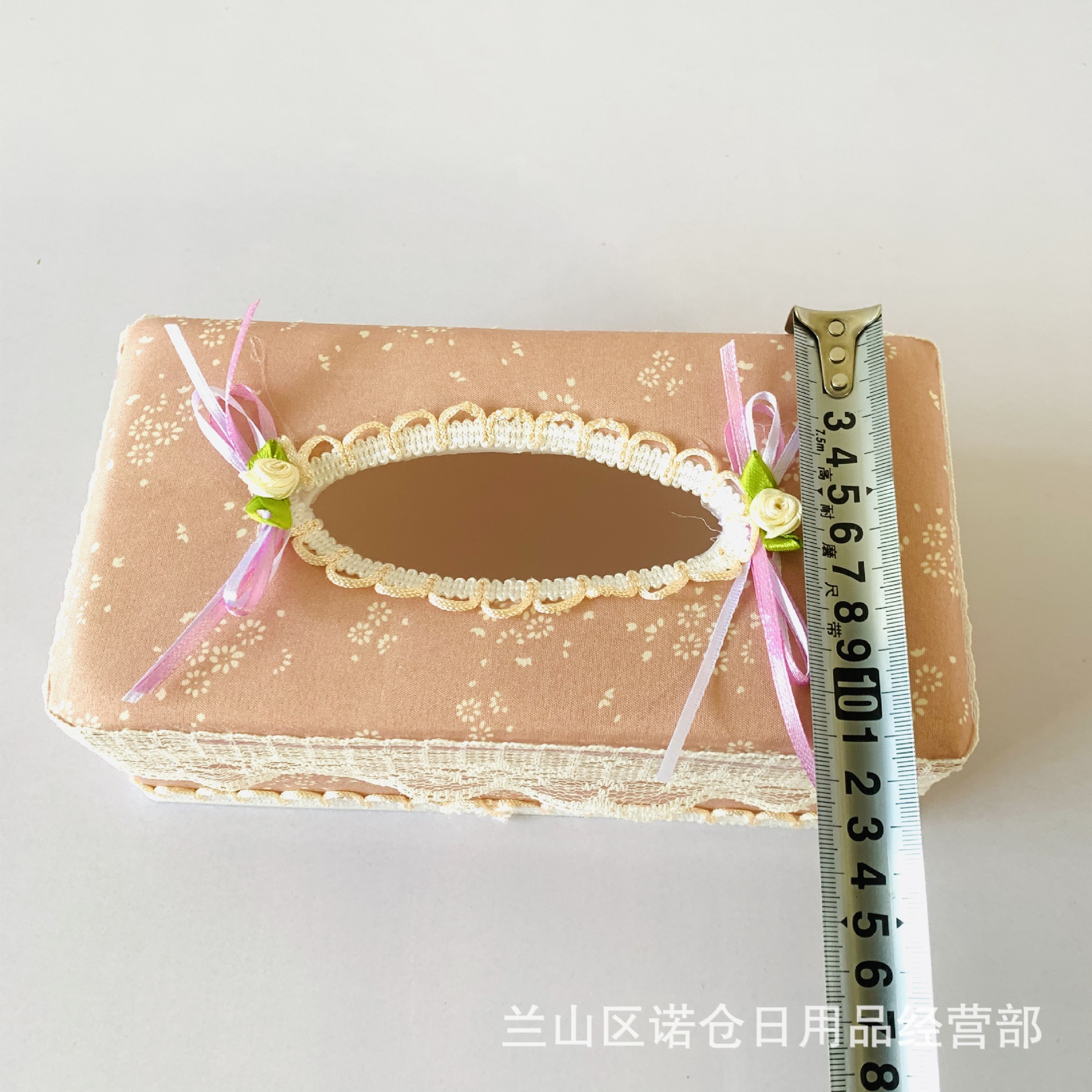 IMG_3527(20200322-112613)