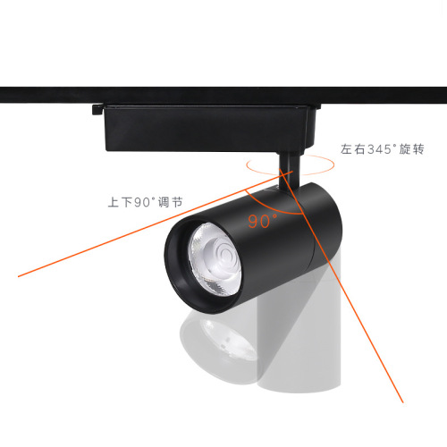 Cree COB track light LED clothing store spotlight slide museum track light 12w20w bridal shop spotlight