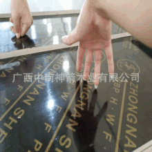 V|Ĥ񱡾Óz_ʹôΔƴp