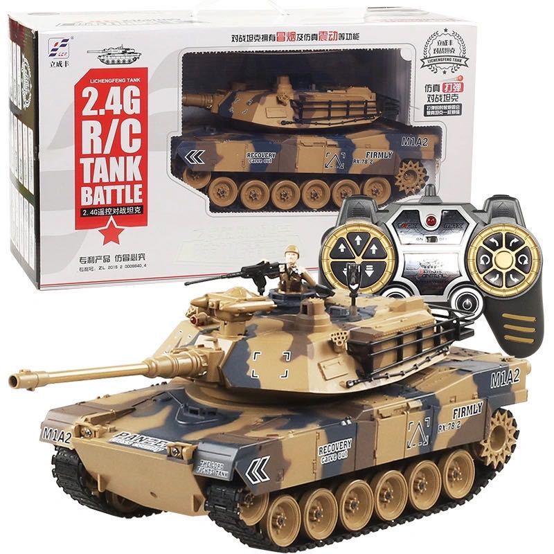 U.S.A M1A2 Large 1: 18 large remote control tank children Toy car smoke military series