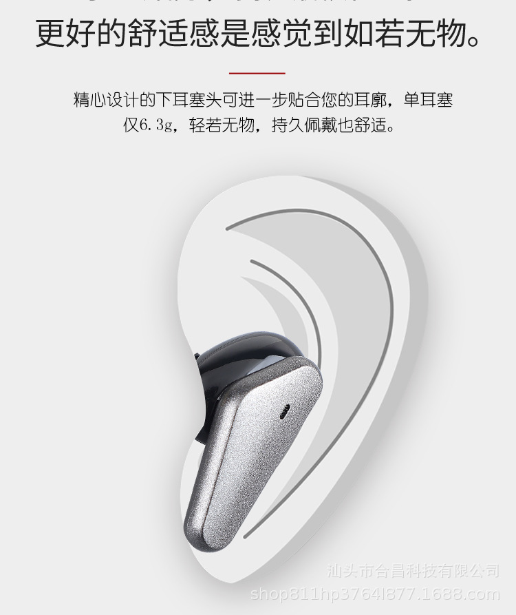 详情_10.jpg