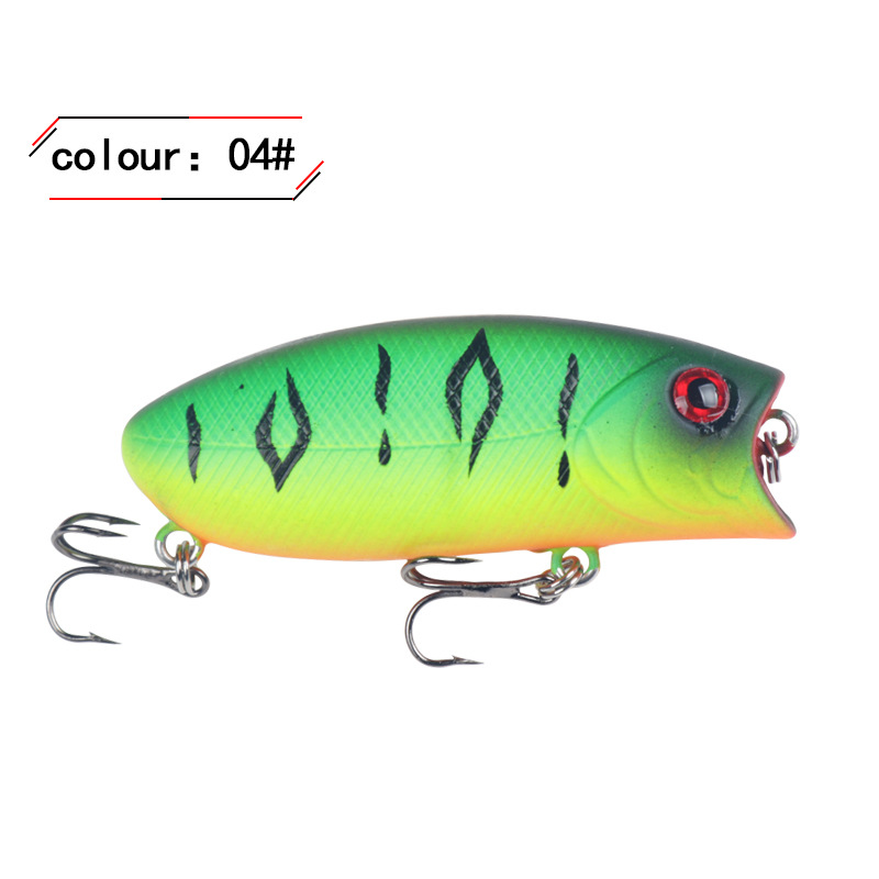 Small Popper Fishing Lure Hard Baits Bass Trout Fresh Water Fishing Lure