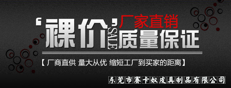 名片本"厂家直供1"