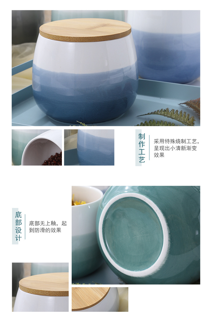储物罐