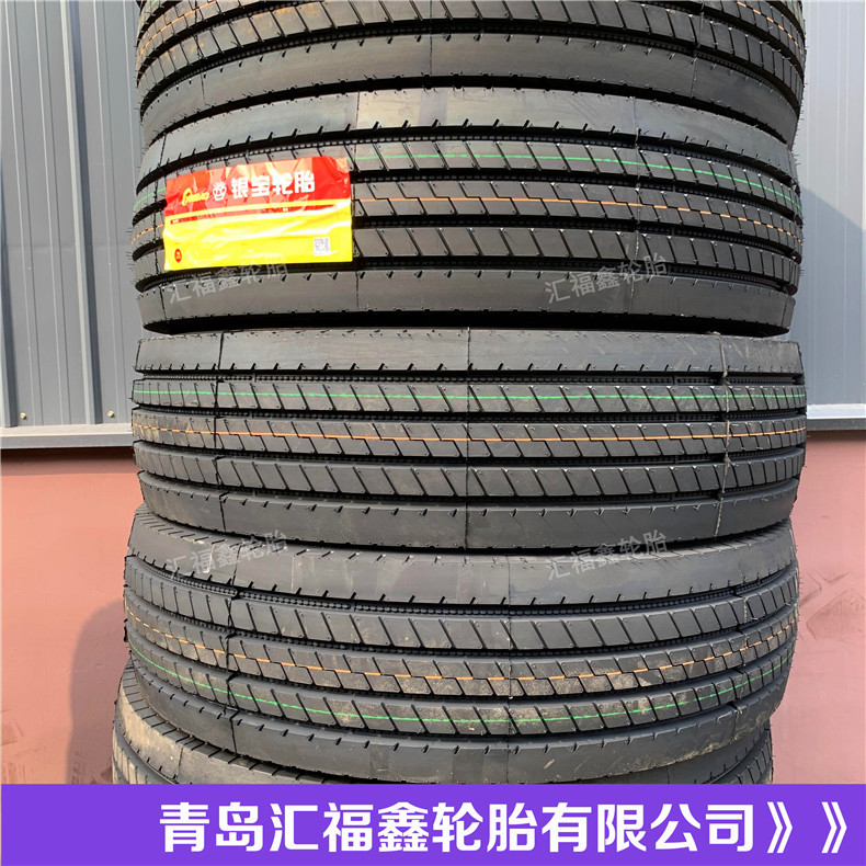全钢丝载重三包挂车真空胎 295/80R22.5卡车货车轮胎四线花纹18层