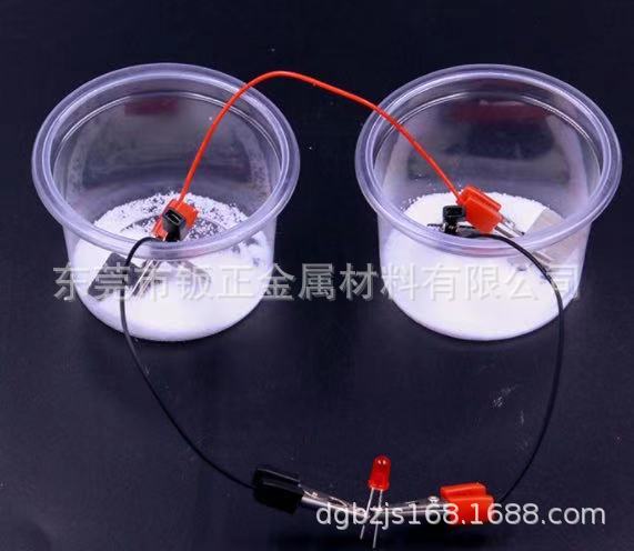 微信图片_202011161620024