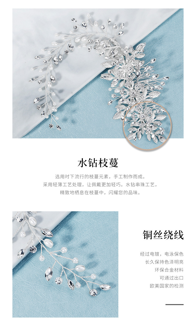 hollow flower pearl hair comb vintage golden long handmade hair band comb wholesale