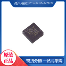LT1468AIDD-2#TRPBF	��װDFN8 ��������Ŵ��� ȫ��ԭװ
