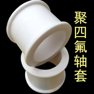 ���ķ���ϩ�S�� ��ĥT�;��ķ�С�S�� ptfe�ط����� ���ķ��ܷ���