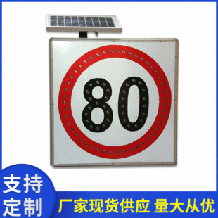 ̫��ܽ�ͨ����ֵ����R���԰l�ⷴ��܇��ָʾ��־������40��ʾ��