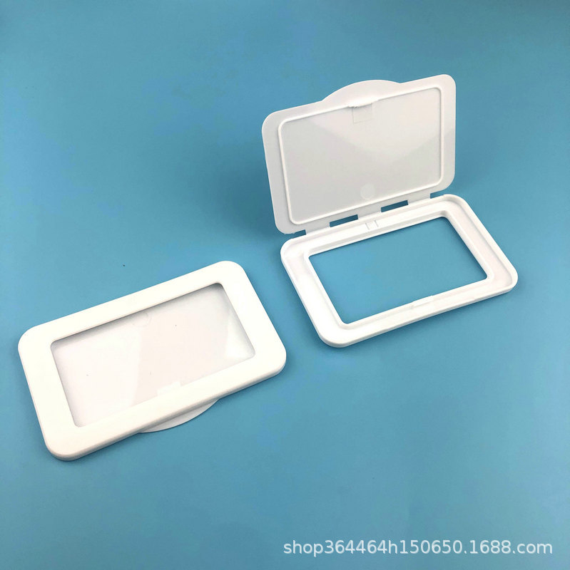 全新塑胶配件抽纸湿纸巾盖子干湿两用湿巾盖卸妆清洁湿巾盖子