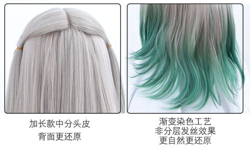 Earth-bound boy Hanako-kun Yaxun Ningning cos wig anime micro-curly long curly wig manufacturer wholesale
