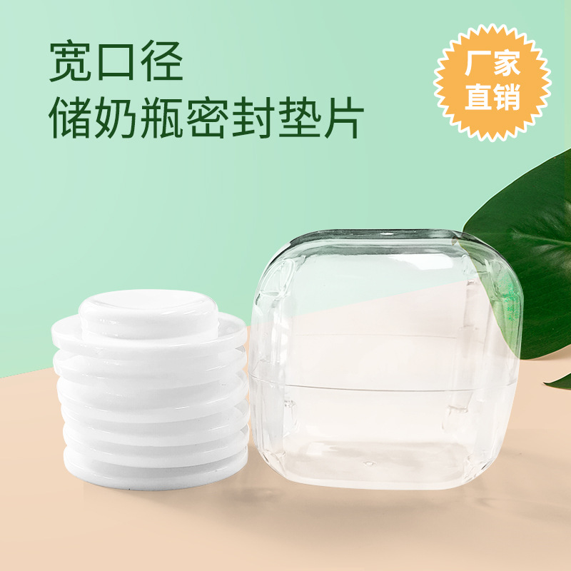 主图7——中国制造