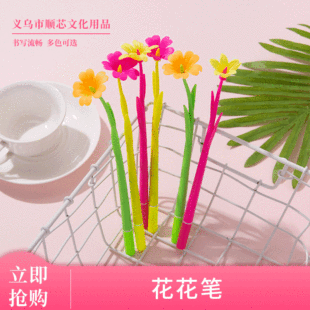 �W������YƷ �ɐ۹��z���滨0.5m��ɫ���ԹP ���⿨ͨ���ԹP