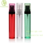 分装小容量喷雾5ml10ml真空瓶