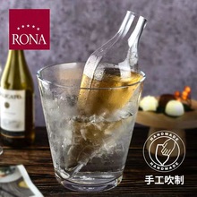 RONA双耳陶罐AMPHORA葡萄酒手工吹制醒酒器快速冰酒侍酒师分酒器