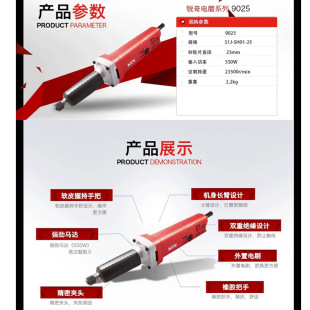 KEN�J���ĥ�^�C9025/9050늄�����С��ĥ������ʯ��̙C���񹤾�