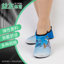 ¿ˮmSlЬӾmӶxļɳЬmF؛