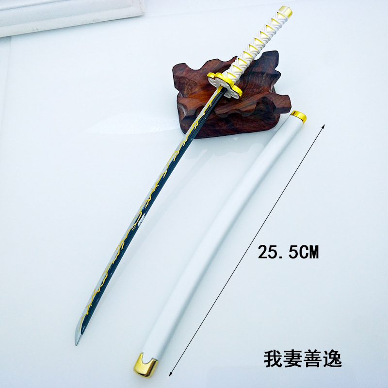 Ghost Blade carbón Zhilang mi esposa Shan Yi boca diaria rueda cuchillo columna de agua columna de insectos 25cm todo-arma de metal adornos