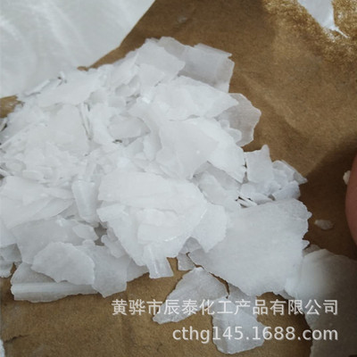 厂家生产销售72%固体碱99工业级固体碱脱硫养殖消毒 caustic soda|ms