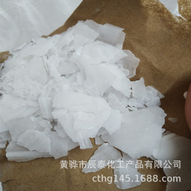 厂家生产销售72%固体碱99工业级固体碱脱硫养殖消毒 caustic soda|ms